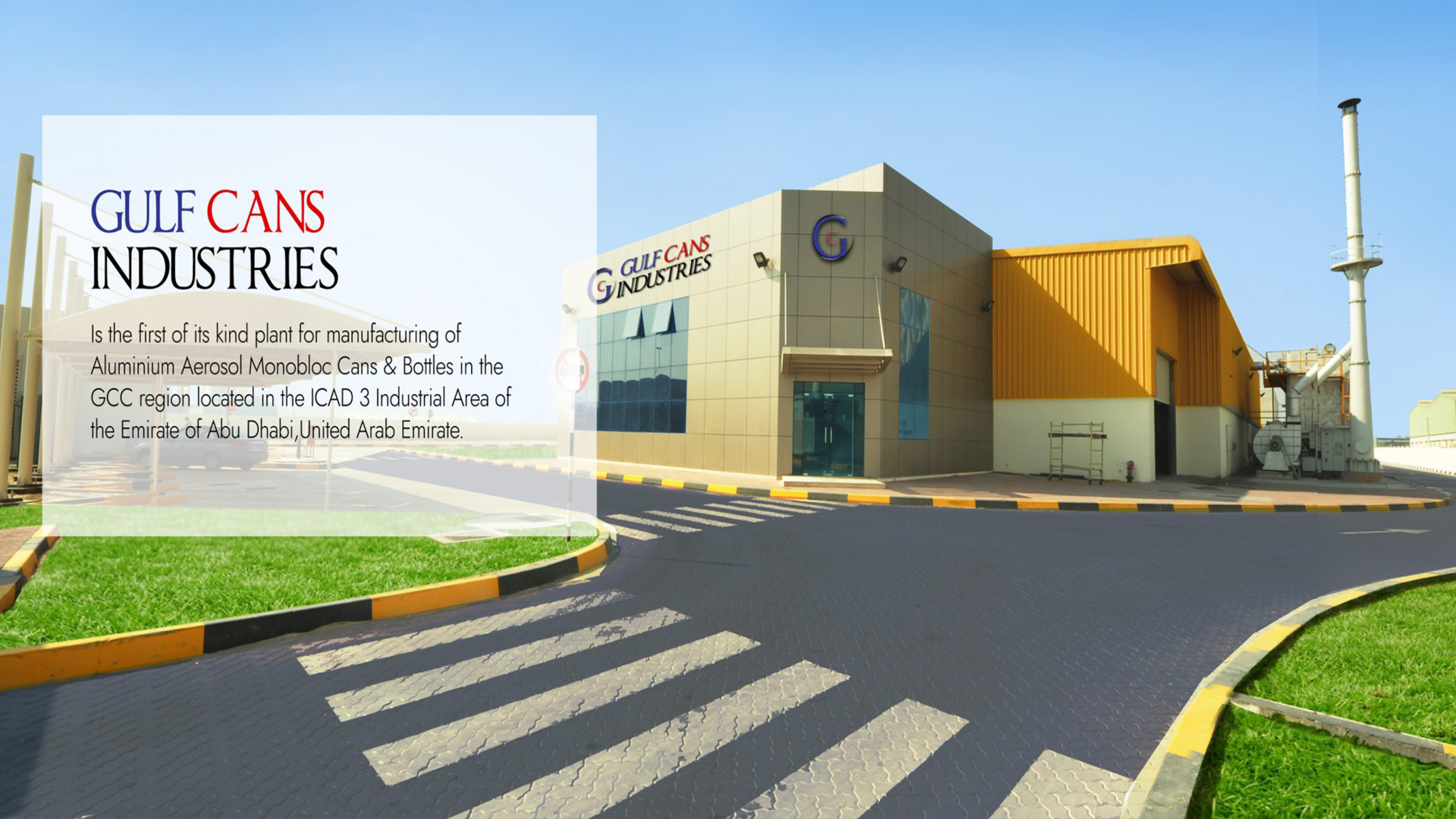 Premium monobloc aerosol cans by Gulf Cans Industries